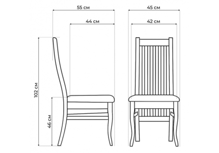 Стул деревянный Woodville Арлет белый, tenerife stone