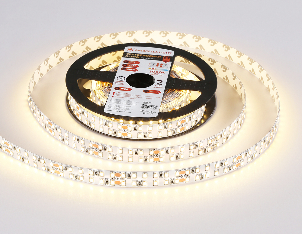 Светодиодная лента двухрядная GS3701 2835 240Led /24W m/ 24V IP20 3000K/ 5000*14*1.2mm/ кратность резки 50mm (2 конт.)