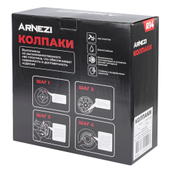 Колпаки R14 Gamma 4шт (черно-матовые) ABS-пластик ARNEZI A0702049