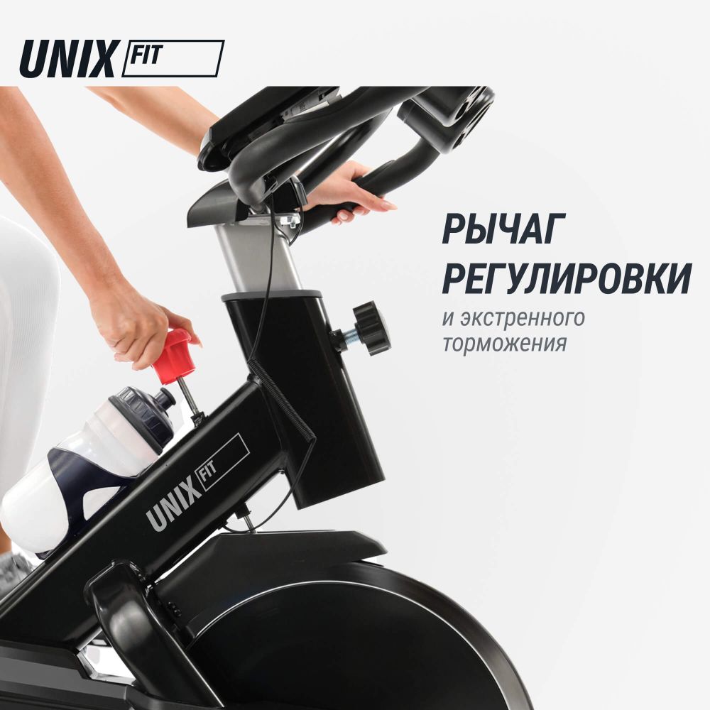 Велотренажер Спин-байк UNIX Fit SB-490 MAX