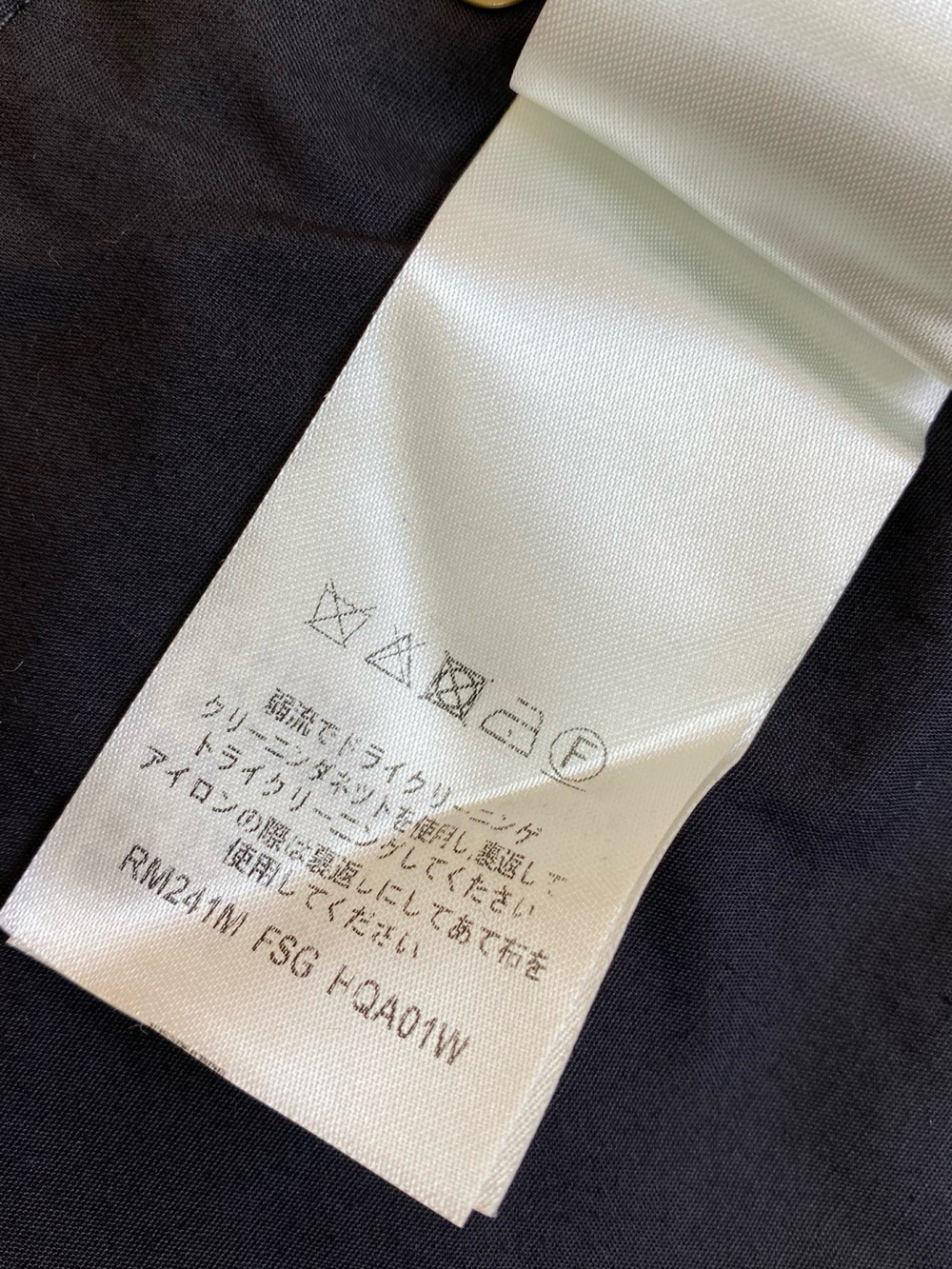 Louis Vuitton Pants