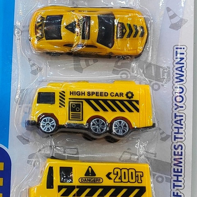 Набор машин 5шт «Городская служба» 29*12 см