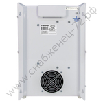 Стабилизаторы напряжения Энергия Classic