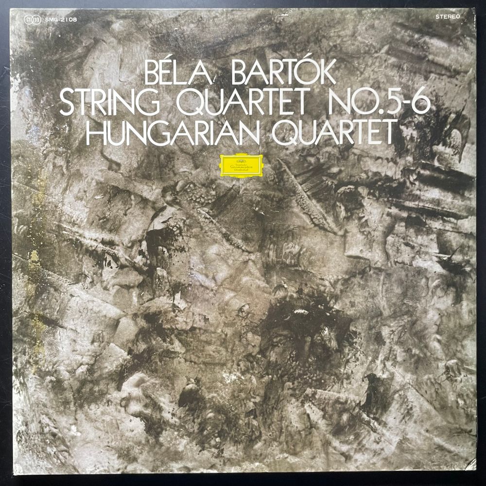 Бела Барток - Струнный квартет №5–6 (Япония)