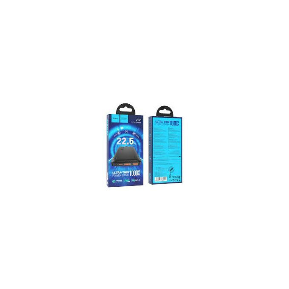 Аккумулятор внешний резервный HOCO J101 Astute 22.5W fully compatible 10000 mAh (чёрный)