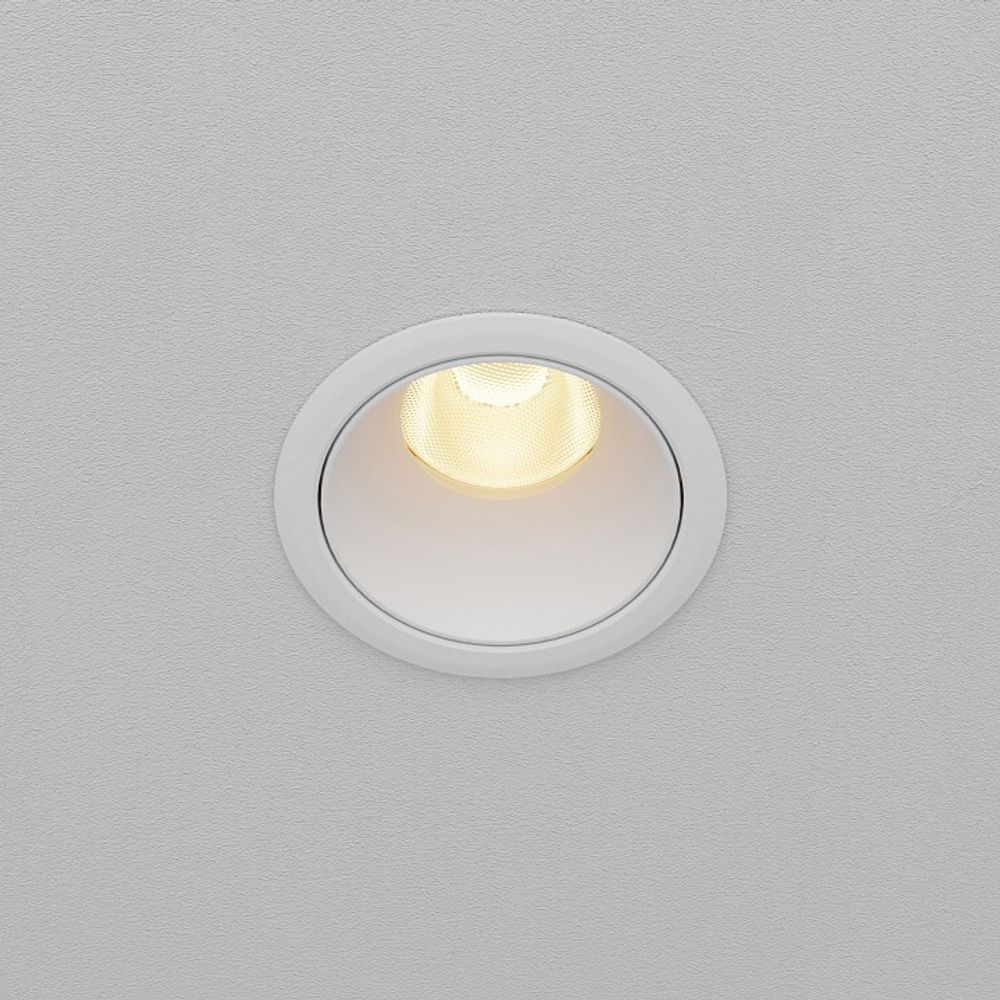 Встраиваемый светильник Maytoni Dip DL115-10W-2.7K-W