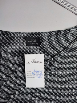 Блузка OPUS из вискозы 46-48 размер