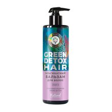 Green Detox Альгинатный бальзам для волос &quot;Защита&quot;