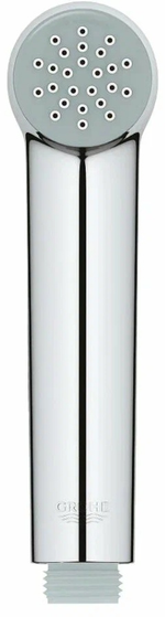 Готовое решение для гигиенического душа GROHE BauClassic (26506) скрытого монтажа (129186)