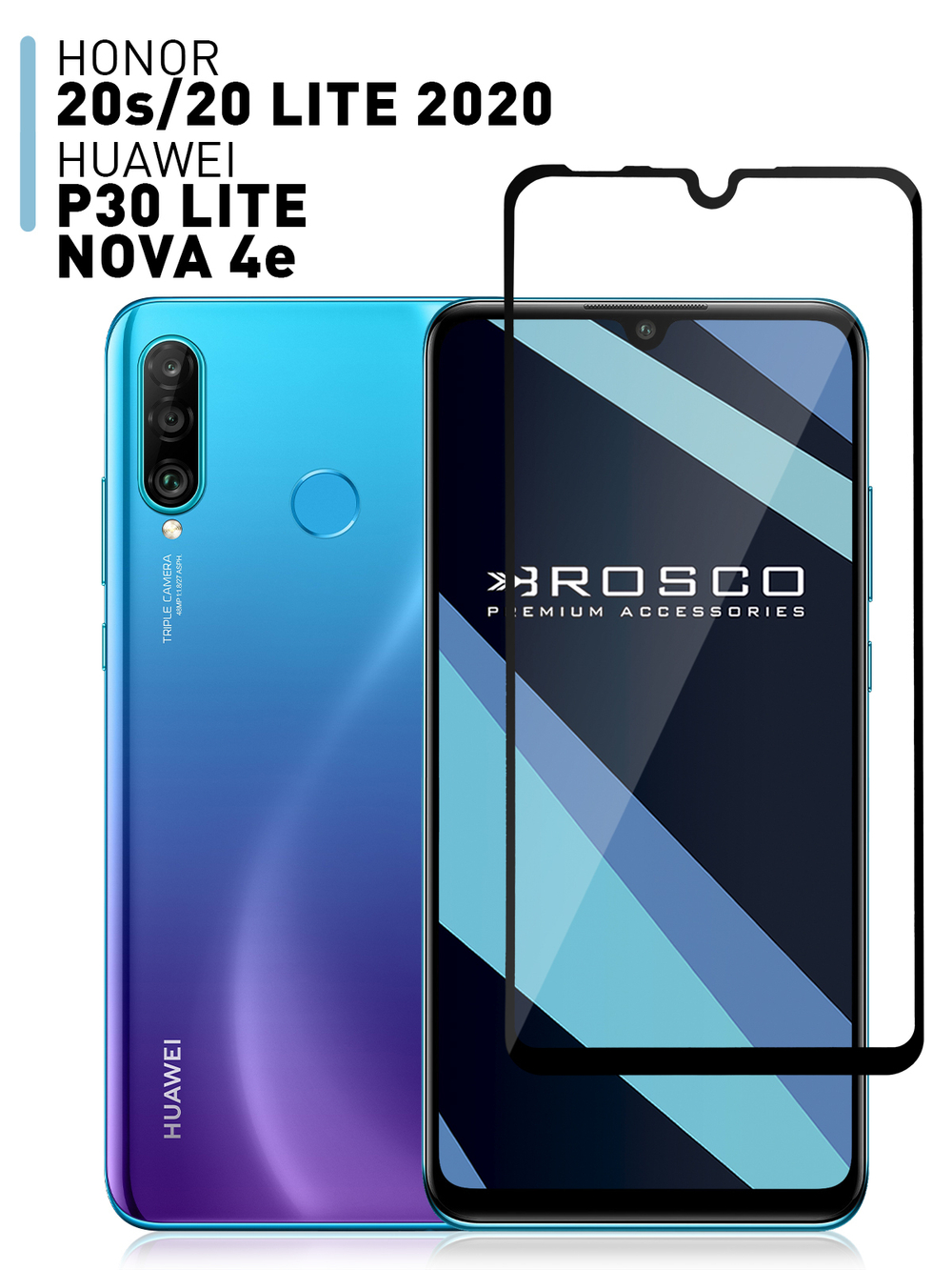 Защитное стекло ROSCO для Honor 20 Lite 2020;Huawei P30 Lite;Honor 20S;Huawei nova 4e оптом (арт. HW-P30L-FSP-GLASS-BLACK)