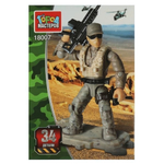 Конструктор солдат, 34 дет. (Город мастеров)