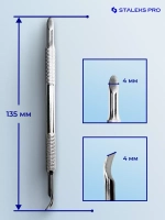 Лопатка маникюрная Сталекс EXPERT 90 TYPE 4.2