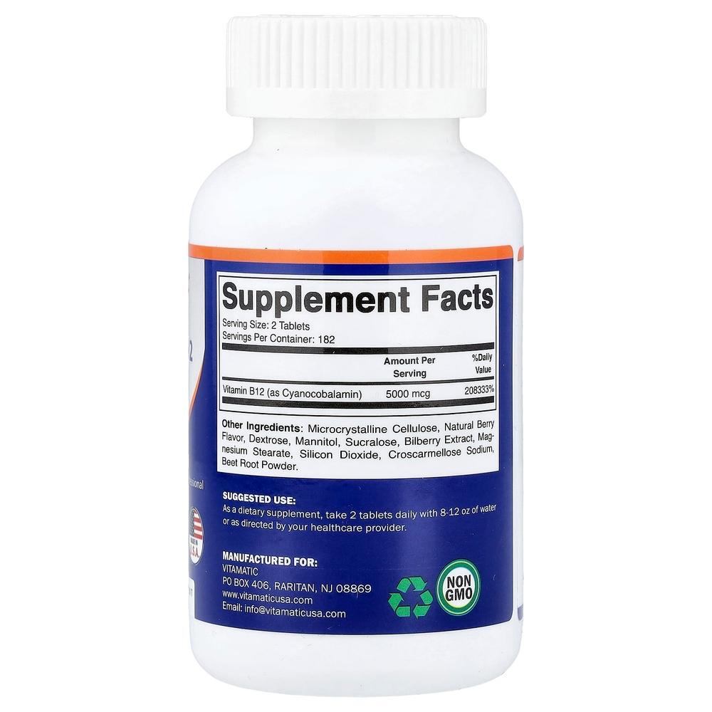 Vitamatic, витамин B12, натуральные ягоды, 365 быстрорастворимых таблеток (2500 мкг в 1 таблетке)