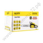 Бензиновая цепная пила MACHETE 146 PRO