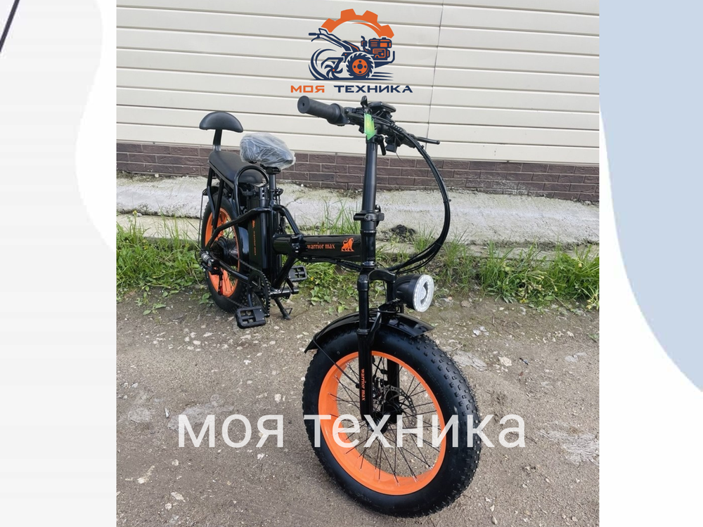 Электровелосипед аккумуляторный 1000 Вт Фэтбайк