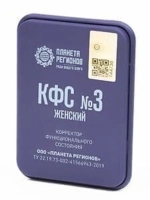 КФС №3 "ЖЕНСКИЙ" КФС Кольцова 5 элементов