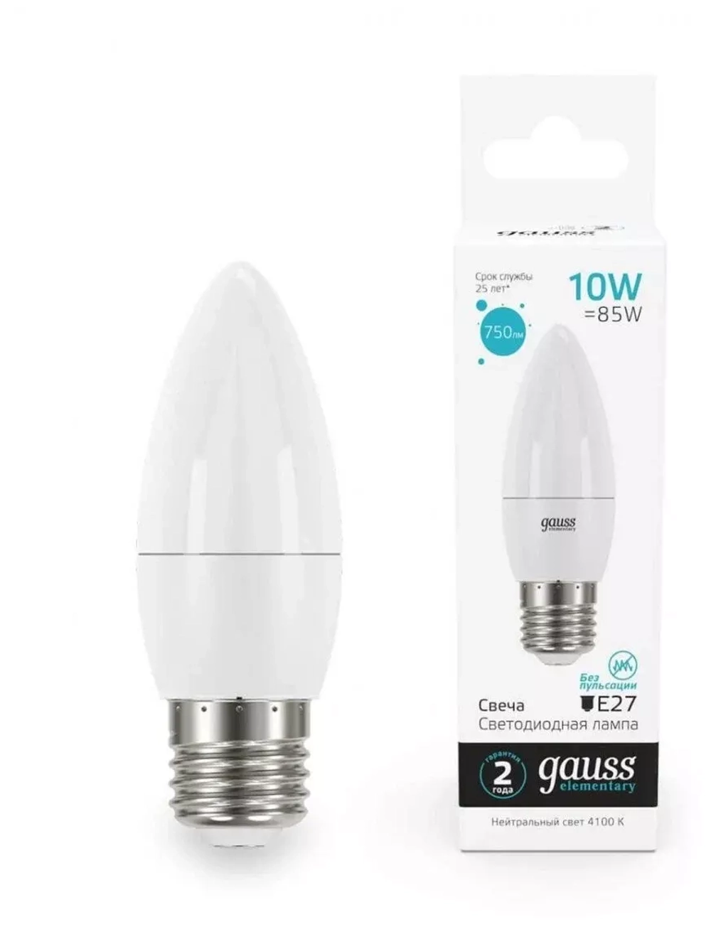 Лампа Gauss LED Elementary Свеча 10W E27 750lm 4100K 30220