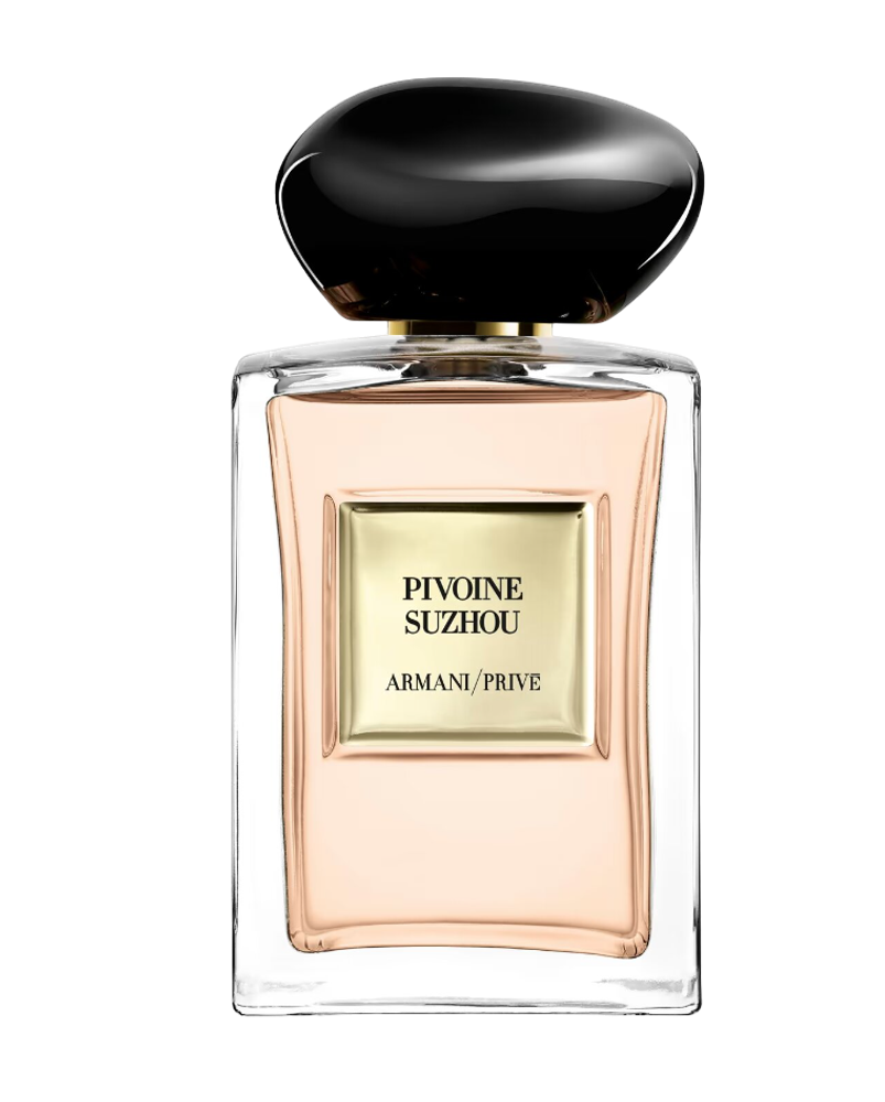 Giorgio Armani Prive Suzhou Soie de Nacre