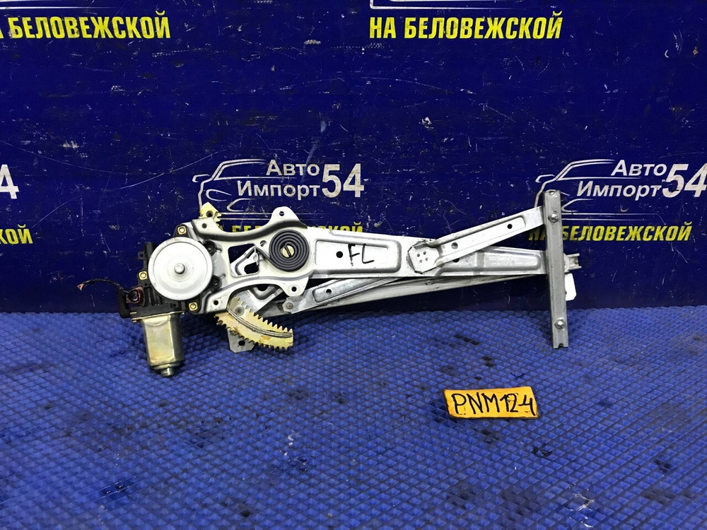 Стеклоподъемник передний левый NISSAN LIBERTY 1998