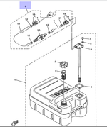 Шланг топл с грушей Yamaha (61J243060200)