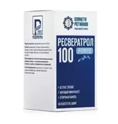 Ресвератрол ФОРТЕ