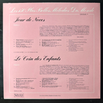 Сборник 150 самых красивых мелодий 7LP (Франция 1980г.)