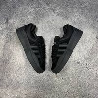 Adidas Campus