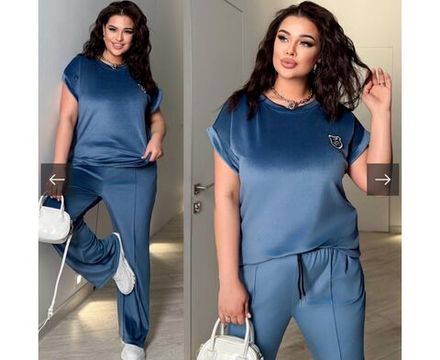 Костюм 2589911 Fabrika