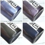 ГАЛАКТИЧЕСКИЙ - набор перламутровых пигментов (4 штуки по 5/10/20/25/50/100 грамм)