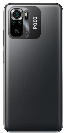 Смартфон POCO M5s 4/64 Grey