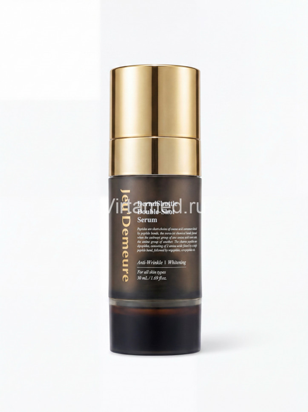 Отбеливающая двойная сыворотка Двойной Выстрел| DermiShuttle™ DOUBLE SHOT SERUM, 50 мл