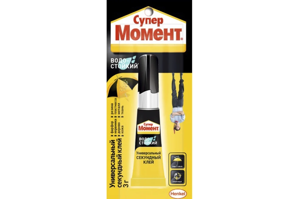 Суперклей Момент Водостойкий 1765969 3 г БЛ12 Б0026372