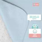 Пеленка непромокаемая многоразовая BUBO BABY "DRY" 65х80 см, мулетон, 1 шт