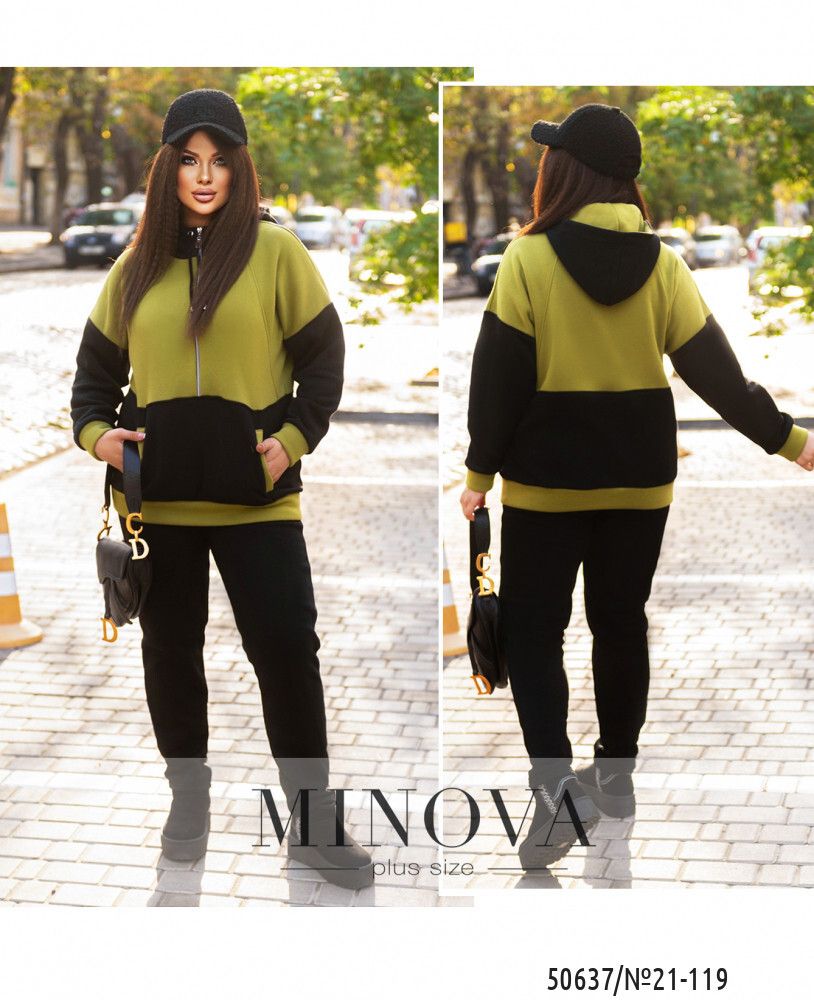 Костюм 21-119-лайм Minova