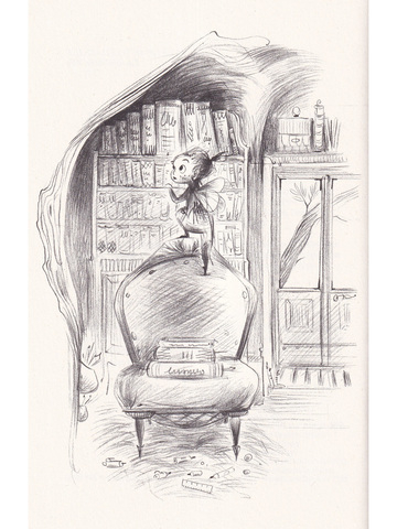 Пенни Ореховое Сердце и ужасный торт «Пропади ты пропадом»