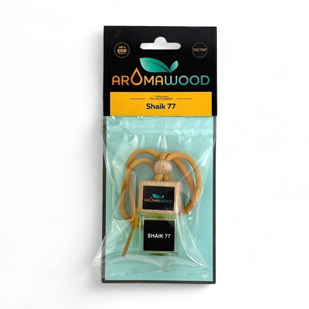 (AROMAWOOD) Ароматизатор БОЧОНОК с ароматом SHAIK77