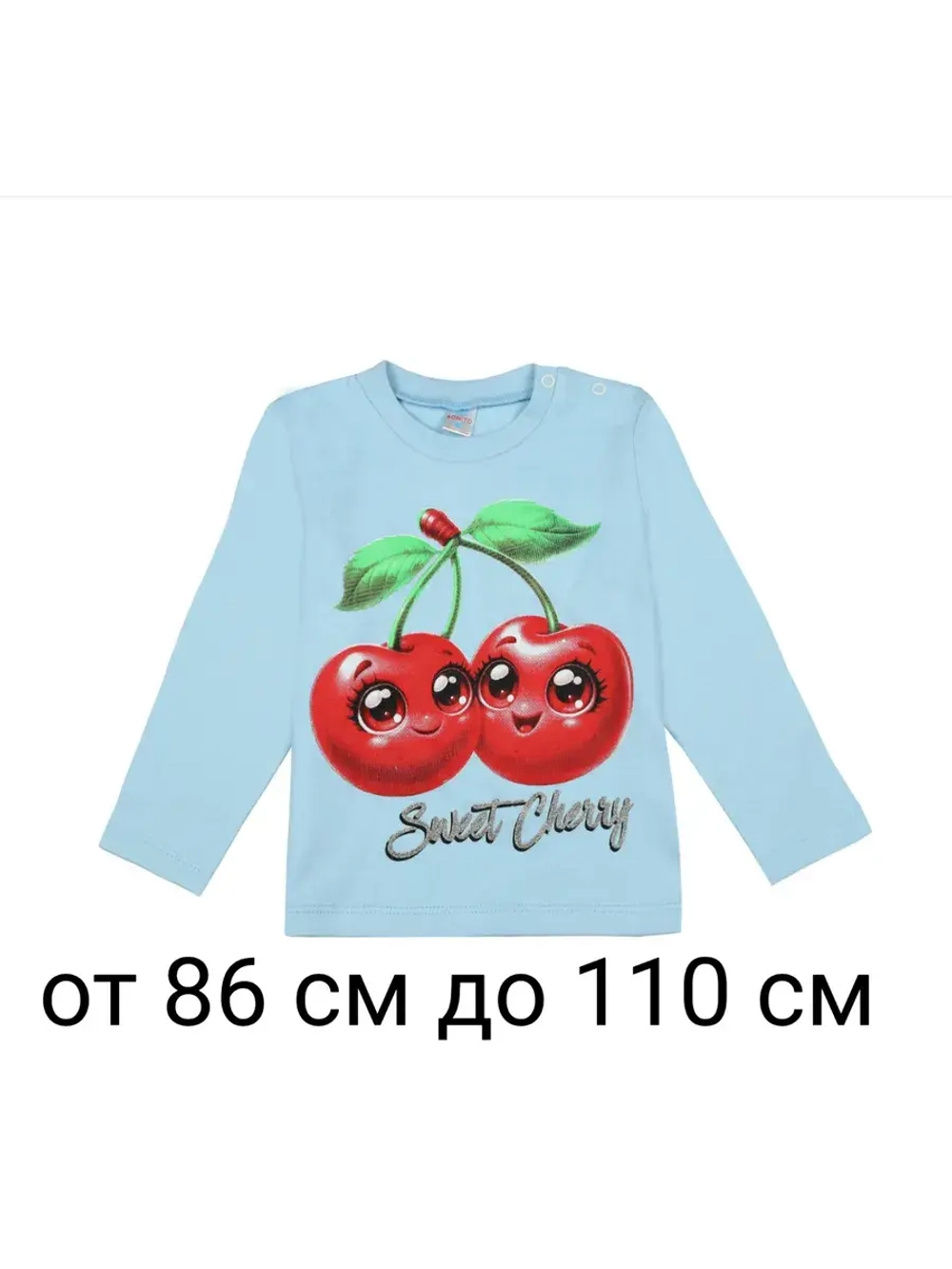 Футболка для садика с длинным рукавом.девочка.1шт