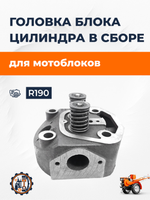 B110-190N-RT (3)