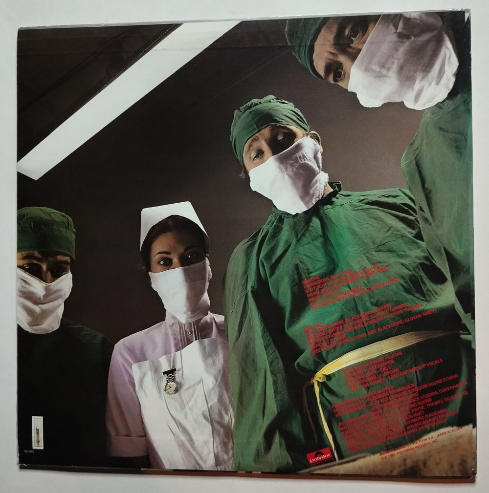 Винтажная виниловая пластинка LP Rainbow Difficult To Cure (Japan 1981) (No Obi) NM