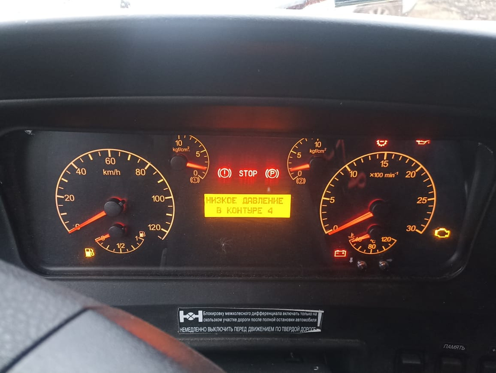 КамАЗ 43118 6x6 Сортиментовоз с КМУ 659108 (Дизельный, 11,8 л, 300 л.с., МТ)