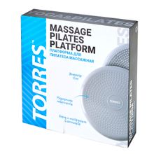 Платформа для пилатеса массажная TORRES YL0011, диаметр 33 см