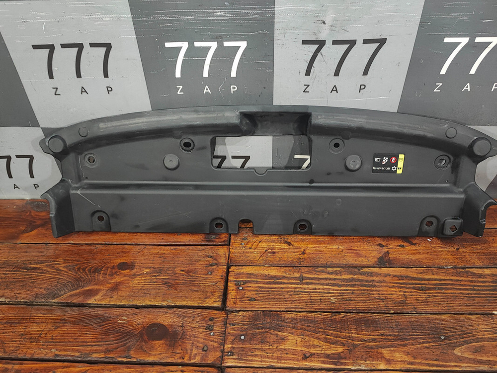 Кожух замка капота Haval Jolion 21-нв Б/У Оригинал 5509115XST01A