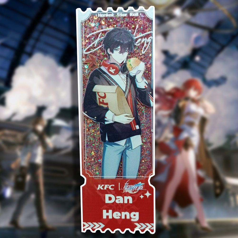 Акриловый билет "Хонкай Стар Рейл / Honkai: Star Rail"