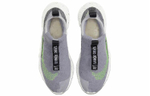 Кроссовки Nike Space Hippie 02 "Volt"