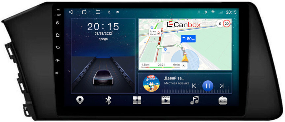 Магнитола для Hyundai Elantra 2021+ - CanBox 9-1063 Android 10, 8-ядер, SIM-слот