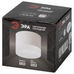 Светильник настенно-потолочный спот ЭРА OL38 WH под GX53 IP20 белый