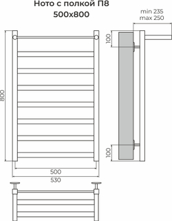 Полотенцесушитель водяной Terminus Ното с/п П8 500х800