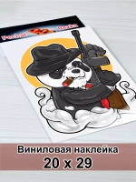 Наклейка - Панда Гангстер