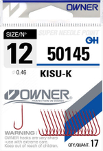 Крючок Owner 50145 №14