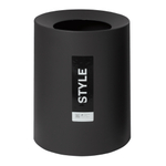 Корзина для бумаг Sтилъ 12л цвет темно-серый